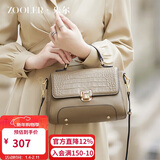 朱尔包包女款2025年斜挎包女鳄鱼纹牛皮手提包女士包包新年礼物送老婆