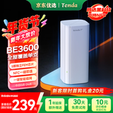 Tenda腾达路由器全屋覆盖WiFi7套装子母路由器【疾速BE3600】Mesh分布式组网无线千兆穿墙王【单支装】