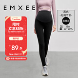 嫚熙（EMXEE）孕妇打底裤春秋季加厚保暖九分大码外穿防走光长裤子女运动瑜伽装