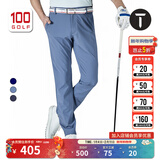 EUROPEAN TOUR欧巡赛高尔夫服装男长裤春夏薄款长裤高尔夫男装修身弹力裤子男 灰蓝 34