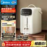 美的（Midea）电热水瓶不锈钢水壶热水瓶多段控温保温恒温开水壶电水壶烧水壶MK-SP60-D