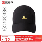 探路者（TOREAD）速干帽 户外运动吸湿男女通用透气棒球帽遮阳鸭舌帽TELK80570黑色