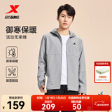 特步防泼水外套秋冬新款男夹克上衣跑步服户外骑行服双层风衣运动服 0109加绒-熔岩灰-经典简约 XL