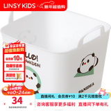 LINSY KIDS卡通可爱儿童婴儿玩具家用宝宝脏衣服收纳筐脏衣篮篓卡通收纳桶 【象牙白】卡通收纳桶 特大号