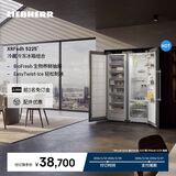 LIEBHERR德国 利勃海尔对开门冰箱  XRFsdh 5225（SFNsdh 5227+SRBsdh 5220 ）大容量保鲜官方直营原装进口 XRFsdh 5225