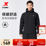 特步防泼水外套秋冬新款男夹克上衣跑步服户外骑行服双层风衣运动服 0111加绒-正黑色-经典简约 2XL