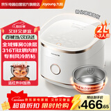 九阳全域蜂窝0涂层有钛电饭煲家用316L不锈钢2L升小型2-3人多功能IH加热低糖2025新款防粘电饭锅20N1F