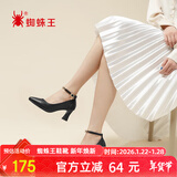 蜘蛛王（SPIDER KING）皮鞋女时尚单鞋浅口简约百搭工作鞋粗跟高跟鞋 09070 黑色 34 