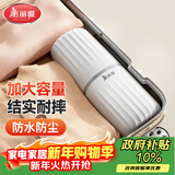 美丽雅旅行洗漱杯套装牙刷盒便携必备神器牙刷杯牙筒刷塑料牙杯漱口杯子