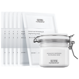 佰草集面膜大白泥新七白美白透亮淡斑白泥面膜补水涂抹式面膜晒后美白 【面膜装】白泥260g+奶皮面膜6片