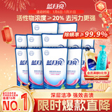 蓝月亮深层洁净洗衣液袋装 自然清香 500g*12 补充装 高效除螨 强效去污
