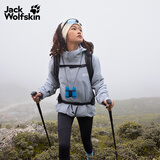 jackWolfskin狼爪CRUSH'IN情侣抓绒三合一冲锋衣5012776云雾蓝/1294S