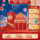 双沟 柔和双沟红精品52度450mL 6瓶整箱装酒 双沟酒厂官方店铺 52度 450mL 6瓶