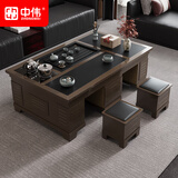 中伟（ZHONGWEI）岩板功夫茶几带烧水功能茶桌椅一体套装家用办公泡茶台130*70cm