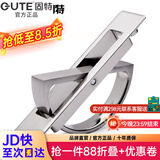 固特【GUTE】榻榻米拉手现代简约隐形门拉手嵌入式隐形暗拉手柜门把手 拉丝亮银