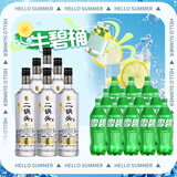 牛栏山 特10 二锅头 52度 700ml*6瓶+雪碧 1.25L*12瓶【牛碧桶】