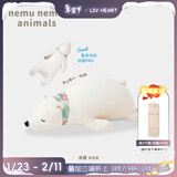 LIV HEART日本北极熊睡觉抱枕毛绒儿童玩具熊娃娃公仔陪睡抱睡大玩偶礼物女 【清凉升级款】幸运熊 L号（尺寸见详情）