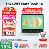 华为MateBook 14 酷睿 Ultra Linux版【国家补贴20%】笔记本电脑 2.8K触屏 超薄高性能 办公商务轻薄本 Ultra 5 16G 1TB | 原野绿 店铺预装Windows版（