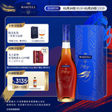 马爹利（Martell） VSOP 干邑白兰地 洋酒 法国进口 送礼佳选 名士 500mL 1瓶 +礼袋干邑杯