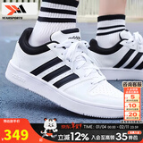 阿迪达斯（adidas）男鞋休闲鞋 25冬新款运动鞋时尚复古网球鞋子舒适耐磨透气滑板鞋 白/一号黑【HOOPS CLASSIC】 39 内长240mm