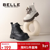 百丽童鞋秋冬儿童靴子女童时尚马丁靴中大童潮流皮靴 黑色32码