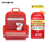 新秀丽（Samsonite）考拉学生书包儿童双肩包女孩高颜值背包轻便减负大容量1-3年级TU6