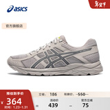 亚瑟士ASICS男鞋透气跑鞋运动鞋缓震舒适跑步鞋 GEL-CONTEND 4 灰色/蓝色 41.5