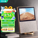 小度智能屏X10第二代 10英寸高清大屏 AG类纸屏 影音娱乐 触屏音箱WiFi/蓝牙音响 家庭家居礼物送礼