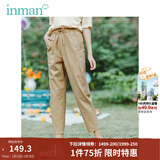 茵曼（INMAN）2026夏季新款中高腰显瘦复古港风百搭宽松直筒八分裤休闲裤女 土卡其 -K18525986 26