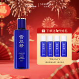 雪肌精优醇菁华水 200ml 精华水 提亮肤色淡化暗沉 滋润肌肤送爱人