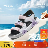 安踏儿童运动凉鞋女大童2025夏季透气魔术贴露趾沙滩鞋A22326962I