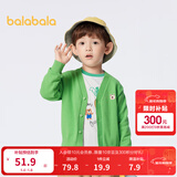 巴拉巴拉巴拉巴拉男童毛衣开衫秋款女童宝宝针织衫小童上衣新年拜年服潮 绿色调-棕色小熊-00344 110