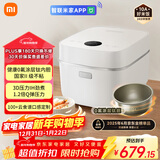 米家小米电饭煲0氟涂层钛内胆不粘3L家用2-3人 IH加热3D压力智能APP多功能电饭锅煮饭锅煮粥锅 P1 