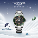 浪琴（LONGINES）瑞士手表 康卡斯潜水系列 机械钢带男表L37814056