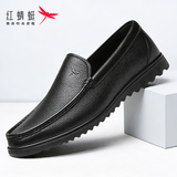 红蜻蜓皮鞋2026新款男鞋真皮一脚蹬舒适软底商务正装豆豆鞋大码鞋子男 黑色【四季单鞋款】WTA214151 41 （标准皮鞋码）