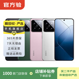 7新/8新/9新 华为/小米/vivo/三星/红米/OPPO二手手机 以质检报告为准国行优惠券补贴 颜色规格参考质检报告 魅族手机