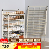 舒福思折叠鞋架门口简易门外鞋柜大容量多层家用室内铁艺鞋子收纳置物架 6层白色 免安装