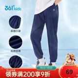 361°童装儿童长裤2025夏季男女童3-14岁透气空调裤 藏青175