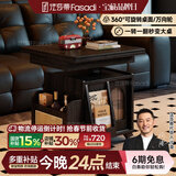 法莎蒂升降茶几折叠移动推车实木茶台茶桌小户型客厅多功能餐桌 【黑色】可移动升降折叠小推车边几