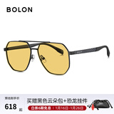 BOLON暴龙眼镜经典飞行员墨镜男款太阳镜偏光镜驾驶镜钓鱼遮阳BL8068 BL7199Y16透黄变色【碳纤维镜腿】