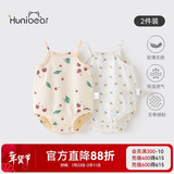 欢喜小熊婴儿包屁衣夏季女宝宝吊带薄款衣服新生儿公主碎花三角哈衣爬服