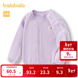 巴拉巴拉童装宝宝毛衣外套婴儿针织衫秋装儿童薄开衫毛衫男童女童针织开衫 粉紫70013-208324103203 90cm