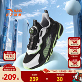 安踏儿童运动鞋男女童跑步鞋秋冬季网革旋钮扣犟弹科技学生赤焰跑鞋 【男密网】黑/白/绿5523J-1 38 鞋内长24cm