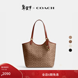 蔻驰（COACH）【礼物】经典标志DAY 暗扣托特包单肩包大容量复古斜挎包冬季女包 B4/棕黄色 焦糖色（新版）