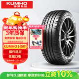 锦湖轮胎KUMHO汽车轮胎 225/50R17 94V HS81 原配吉利帝豪GS