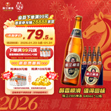 珠江啤酒12.3度 珠江1985啤酒 640ml*12瓶 整箱装 京东自营年货送礼