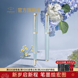 派克（PARKER）钢笔墨水笔高端轻奢绣球花礼盒IM花艺系列礼盒男士送女士创意颜值文具钢笔马卡龙毕业纪念上岸礼物 IM蓝色精灵金夹宝珠笔-单支装