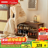 家逸实木门口换鞋凳鞋柜一体家用简约鞋架现代长凳子床尾凳可坐鞋凳式