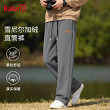 班尼路（Baleno）休闲裤男冬季加绒保暖男士直筒阔腿裤潮流雪尼尔简约宽松裤子冬装