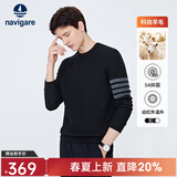 Navigare意大利小帆船男士针织衫春季圆领抗菌打底衫简约保暖毛衣 暗夜黑 L /50